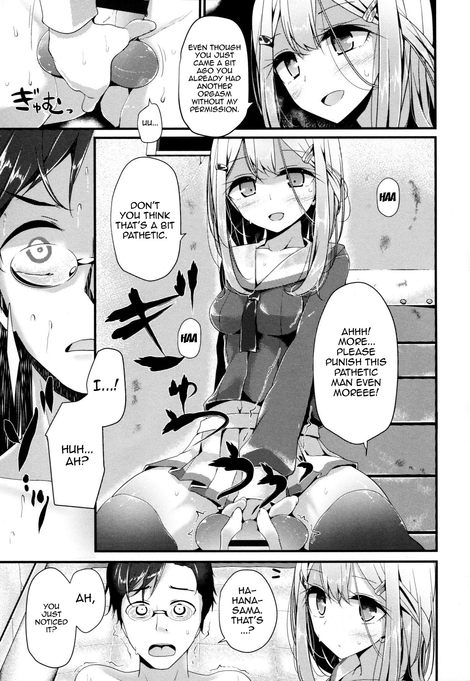 Ashikokism Ch. 1-3 {doujin-moe.us}