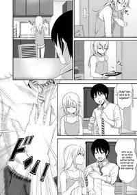 [Nakani] Marudashi x Sister [English] [Digital]