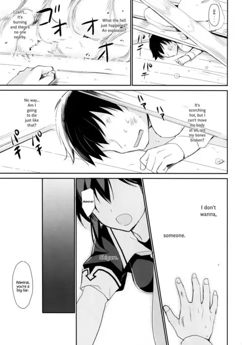 Yandere Shigure to Wakaretai. | I Want to be Seperated from Yandere Shigure.