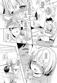 (C89) [Okadatei (Okada Kou)] Musume no Seifuku [English] [BlindEye]