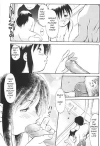 First Born [English] [Rewrite] [olddog51] [Decensored]