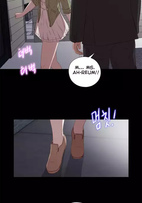 Girl Next Door Ch.1-24