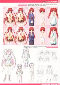 [Studio Mebius] Tomodachi Ijou Koibito Miman Artworks ~Harukaze Koiuta~