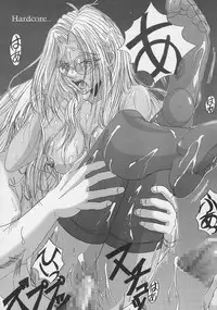 [Lover's (Inanaki Shiki)] Integla - Ojousama wa Koshi o Furu (Hellsing)
