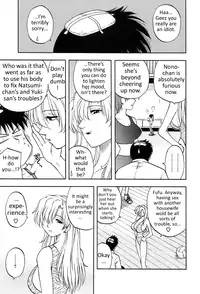 [Maeda Sengoku] Okusan Volley - Madam Volleyball Ch. 1-6 [English] [Bojownicy Pokoju]