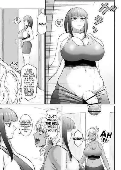 Futanari Bitch Gal wa Suki desu ka? Arc 1 to 7