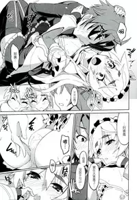 (C86) [Miyanchi (Miyagoe Yoshitsuki)] Hitsugi no Katyusha (Hitsugi no Chaika) [Chinese] [CE家族社]