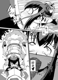 (Puniket 22) [Pintsize] Tainai Rensa Fever 3 (Puyo Puyo)
