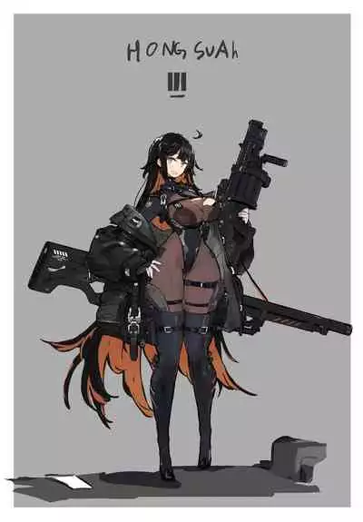 [PIXIV] One (2092955)