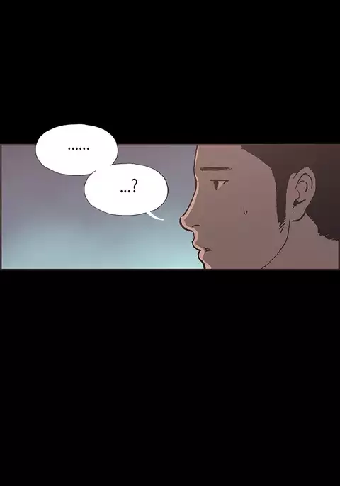 Cohabitation Ch.1-43