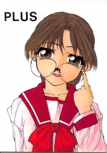 [Fresnel Lens (Hirano Kana)] Shi (ToHeart)