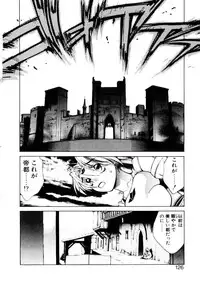 [Satou Takahiro] Justice Fist