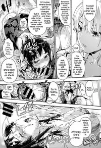 [Uba Yoshiyuki] Houkago no Sukima [English] {NecroManCr}
