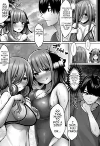Kouhei ni Ikou ze!
