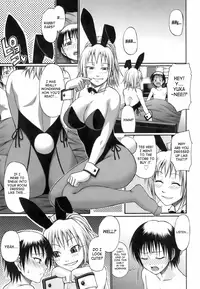 [Chiba Toshirou] Uekano Days [English] [SaHa]