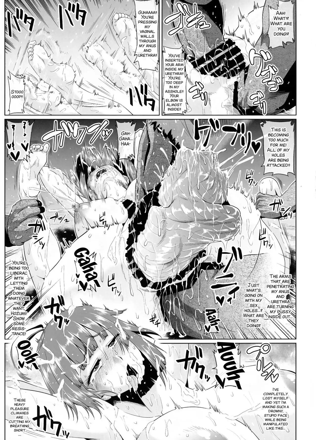 Nikubenjo no Kabaneri Sono San