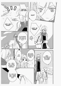 [Takano Yumi] Erotic Fairy Tales: The Star Money chap.1 [English]