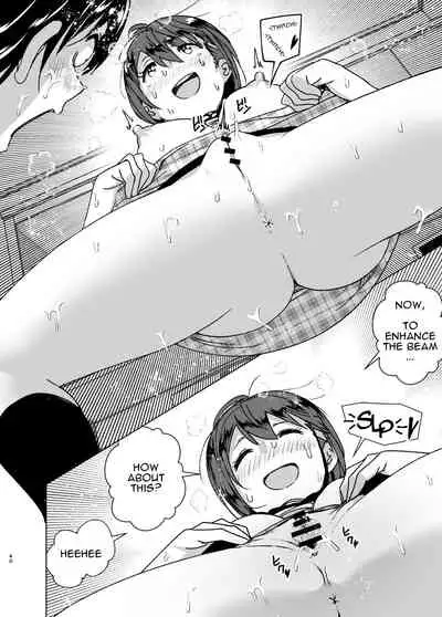 Chikubeam! Bibibibibi!!