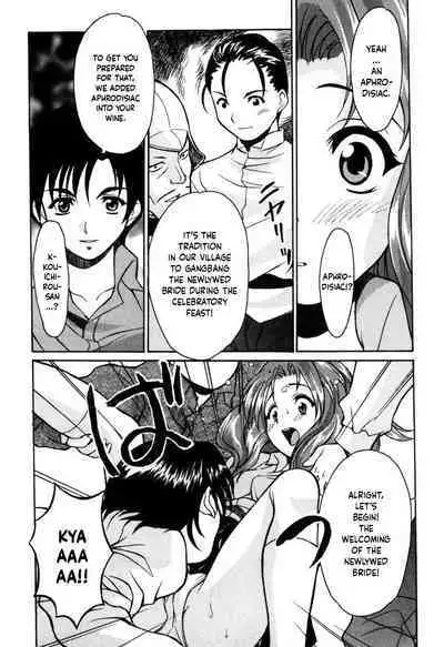 Tokyo Shoujo Densetsu