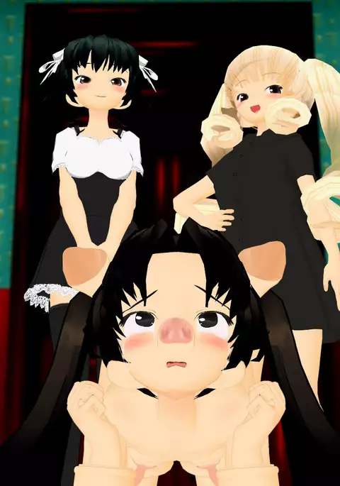 Buta ni Sareta Bishoujo | From Pretty Girl to Pig 1-6