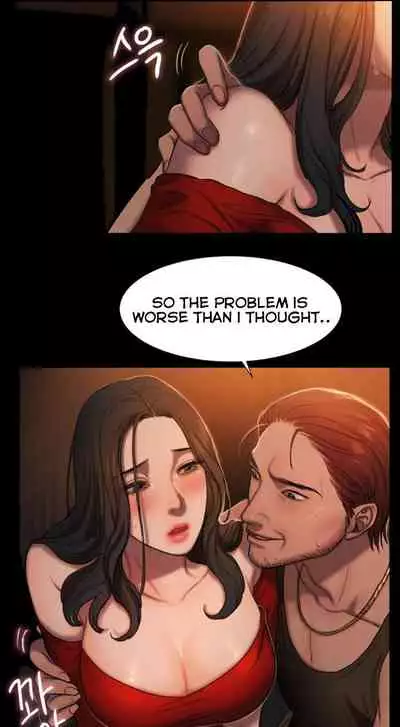 Run Away Ch.6/?