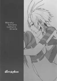 (C84) [Geosiphon (morisugi)] Marshy Sylvans - Lemuric Oracle