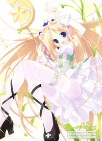 Dengeki Moeoh 2012-04