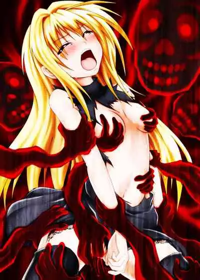 BLACK NIGHTMARE