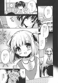 [Anthology] L -Ladies & Girls Love- 10
