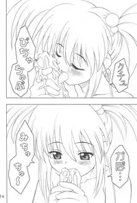 (C60) [Onnanoko Himitsu Seisan Koujou (Taishoukan Youichirou)] Kiti Kiti (Various)