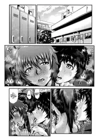 [Blmanian] Buruman [English] =Krizalid= [Decensored]