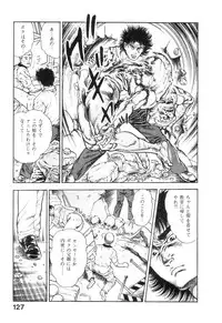 [Maeda Toshio] Majuu Senshi HABU ga Iku 1