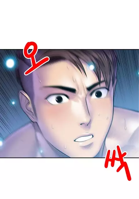Ghost Love Ch.1-21