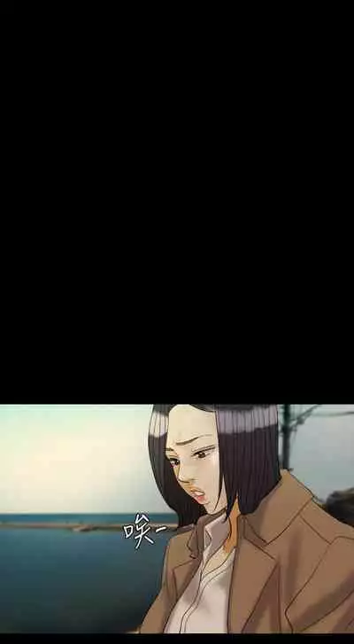 紅杏出牆 1-41