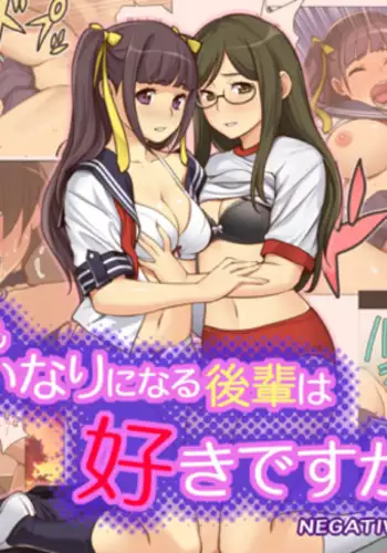 ! Ch. 1-2