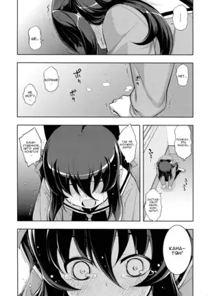 NTR² Ch. 4