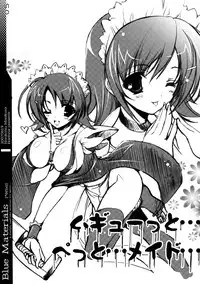 (C72) [HarthNir (Misakura Nankotsu)] Blue Materials. (Various)