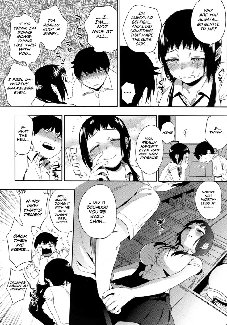 Boku Dake no Yuuyami - Only My Twilight