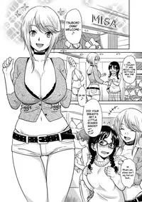 [Mumumu Jirushi] H no Tsubomi [English]