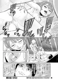 Action Pizazz DX 2018-11 [Digital]