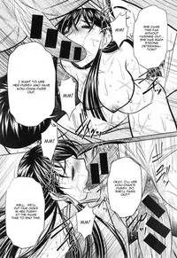 [NABURU] Yokubou no Shuuraku [English] [CGrascal]
