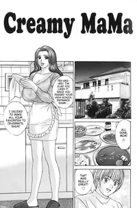 [Nishimaki Tohru] Blue Eyes Vol. 7 [English] [Tadanohito]
