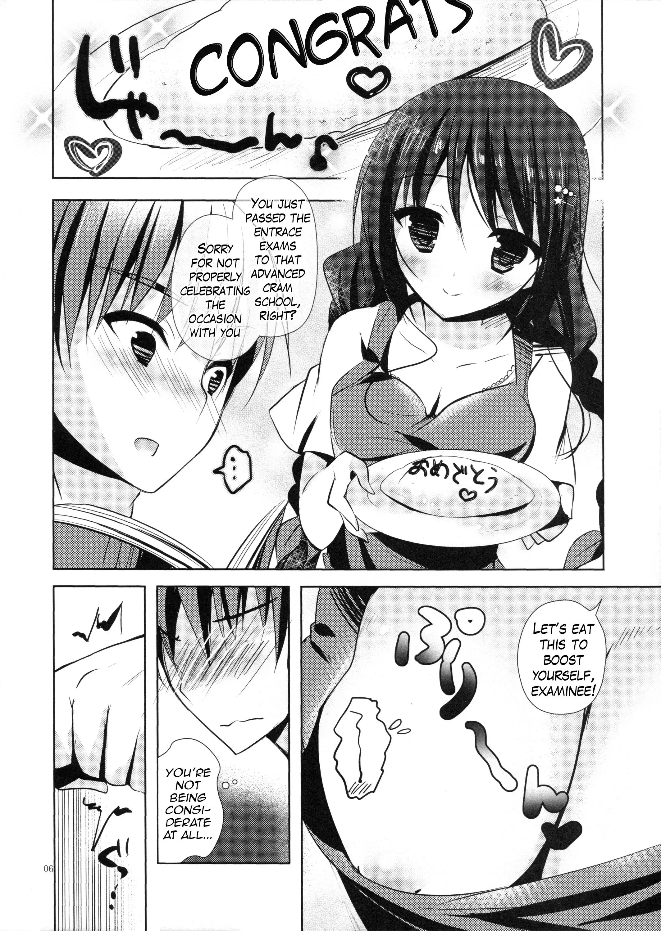 Imouto Note.