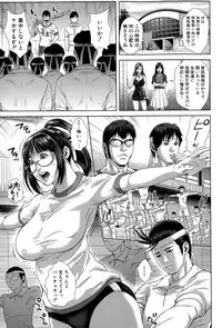 BUSTER COMIC 2015-11