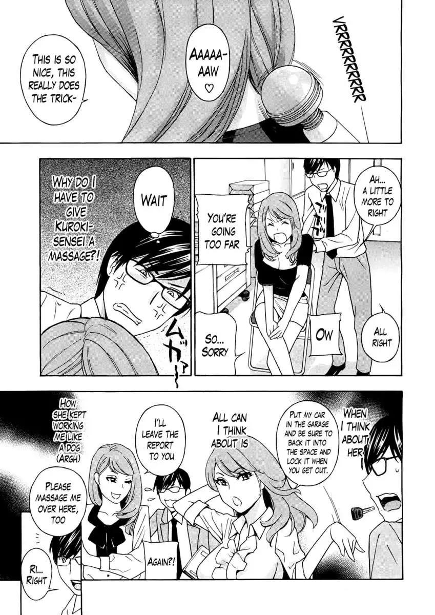 Kurikyun 5!