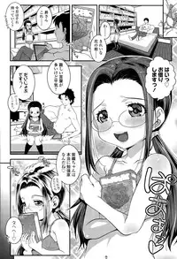 COMIC LO 2015-04