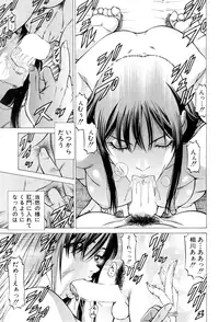 BUSTER COMIC 2015-09 [Digital]