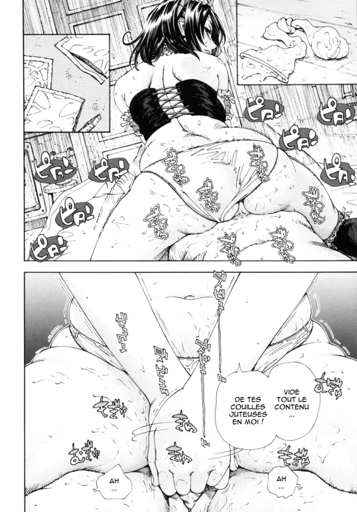 Allargando Ch. 1-4