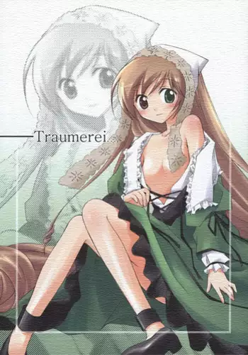 (C74) [Titokara 2nd Branch (Manami Tatsuya)] Illust Bon 2 (Various)