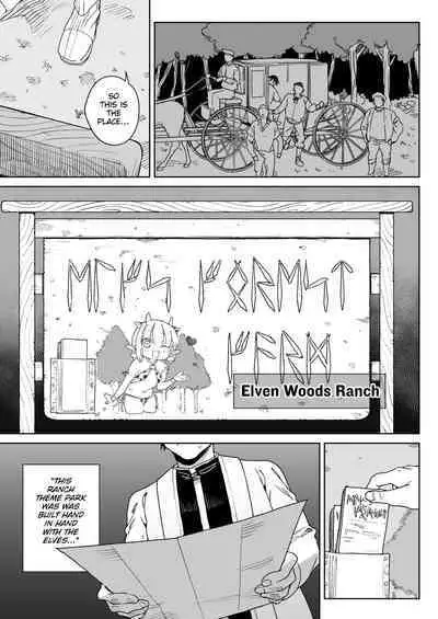 Oide yo! Elf no Mori Bokujou | Come in! Elven Woods Ranch
